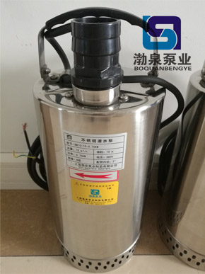 單相耐高溫潛水泵_QDNG8-20-1.1KW